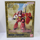 【中古】【未開封】SMP 機甲界ガリアン　ガリアン 重装改＆鉄巨神セット(メタリックカラーVer.)『機甲界ガリアン』＜プラモデル＞（代引き不可）6584