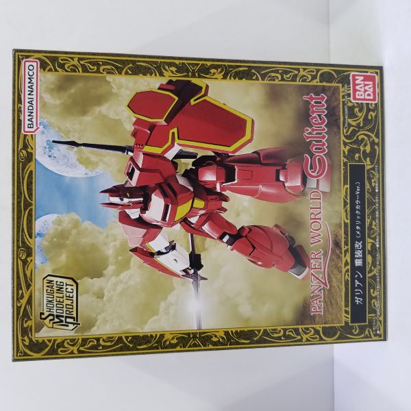 【中古】【未開封】SMP 機甲界ガリアン　ガリアン 重装改＆鉄巨神セット(メタリックカラーVer.)『機甲界ガリアン』＜プラモデル＞（代引き不可）6584