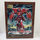 【中古】【未開封】SMP 機甲界ガリアン　ガリアン 重装改＆鉄巨神セット(メタリックカラーVer.)『機甲界ガリアン』＜プラモデル＞（代引き不可）6584