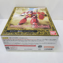 【中古】【未開封】SMP 機甲界ガリアン　ガリアン 重装改＆鉄巨神セット(メタリックカラーVer.)『機甲界ガリアン』＜プラモデル＞（代引き不可）6584