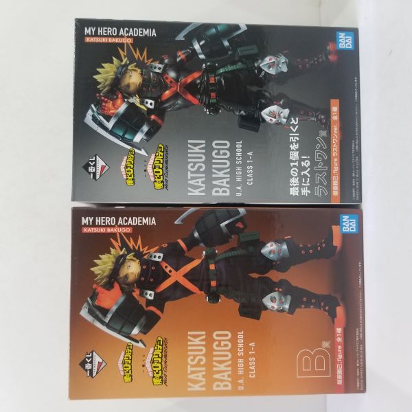 【中古】【未開封】【セット】一番くじ　僕のヒーローアカデミア NEXT GENERATIONS!!『B賞　爆豪勝己；figure』『ラストワン賞　爆豪勝己；figure ラストワンver.』2種＜フィギュア＞（代引き不可）6584