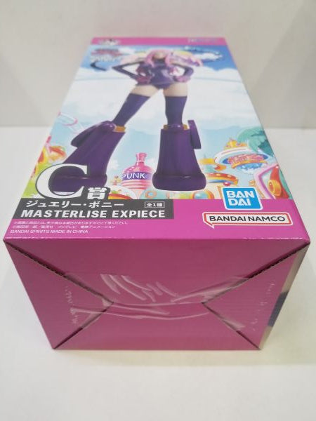 【中古】【未開封】C賞　ジュエリー・ボニー MASTERLISE EXPIECE『一番くじ　ワンピース 未来島 エッグヘッド』＜フィギュア＞（代引き不可）6584