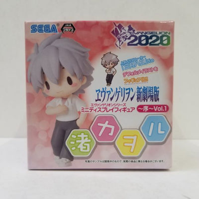 【中古】【未開封】渚カヲル フィギュア『ヱヴァンゲリヲン 新劇場版　ミニディスプレイフィギュア 〜序〜 Vol.1』＜フィギュア＞（代...