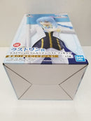 【中古】【未開封品】リムル=テンペスト ラストワンver. 「一番くじ 転生したらスライムだった件〜ジュラ・テンペスト連邦国の開国祭〜」 ラストワン賞＜フィギュア＞（代引き不可）6584