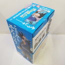 【中古】【未開封】ラストワン賞　孫悟空 ラストワンVer. MASTERLISE『一番くじ　ドラゴンボールEX 激闘!!天下一武道会』＜フィギュア＞（代引き不可）6584