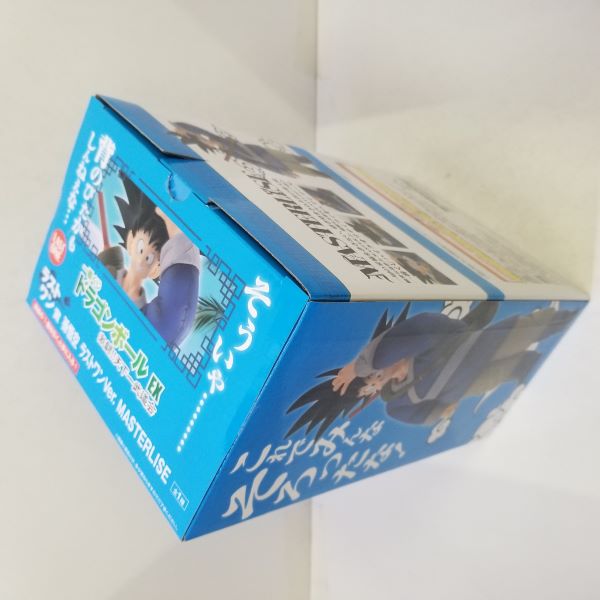 【中古】【未開封】ラストワン賞　孫悟空 ラストワンVer. MASTERLISE『一番くじ　ドラゴンボールEX 激闘!!天下一武道会』＜フィギュア＞（代引き不可）6584