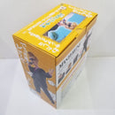 【中古】【未開封】天下一武道会アナウンサー 「一番くじ ドラゴンボール EX 激闘!!天下一武道会」 MASTERLISE D賞 フィギュア＜フィギュア＞（代引き不可）6584