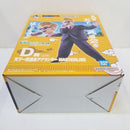 【中古】【未開封】天下一武道会アナウンサー 「一番くじ ドラゴンボール EX 激闘!!天下一武道会」 MASTERLISE D賞 フィギュア＜フィギュア＞（代引き不可）6584