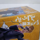 【中古】【未開封】天下一武道会アナウンサー 「一番くじ ドラゴンボール EX 激闘!!天下一武道会」 MASTERLISE D賞 フィギュア＜フィギュア＞（代引き不可）6584