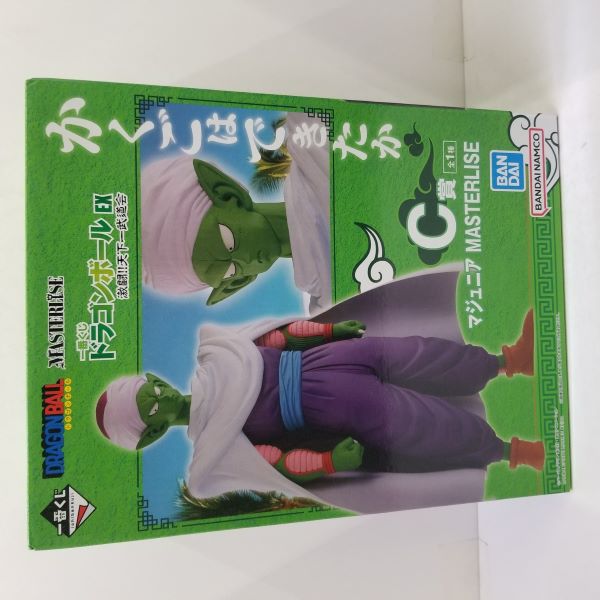 【中古】【未開封】マジュニア 「一番くじ ドラゴンボール EX 激闘!!天下一武道会」 MASTERLISE C賞 フィギュア＜フィギュア＞（代引き不可）6584