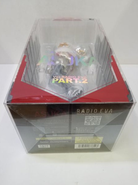 【中古】【未開封】式波・アスカ・ラングレー Ver.RADIO EVA Part.2(通常版) 「ヱヴァンゲリヲン新劇場版」 1/7 PVC＆ABS製塗装済み完成品＜フィギュア＞（代引き不可）6584