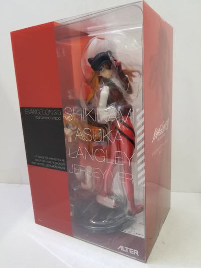 中古】【未開封】式波・アスカ・ラングレー ジャージVer. 「ヱヴァンゲリヲン新劇場版：Q」 1/7 PVC製塗装済完成品＜フィギュア＞（