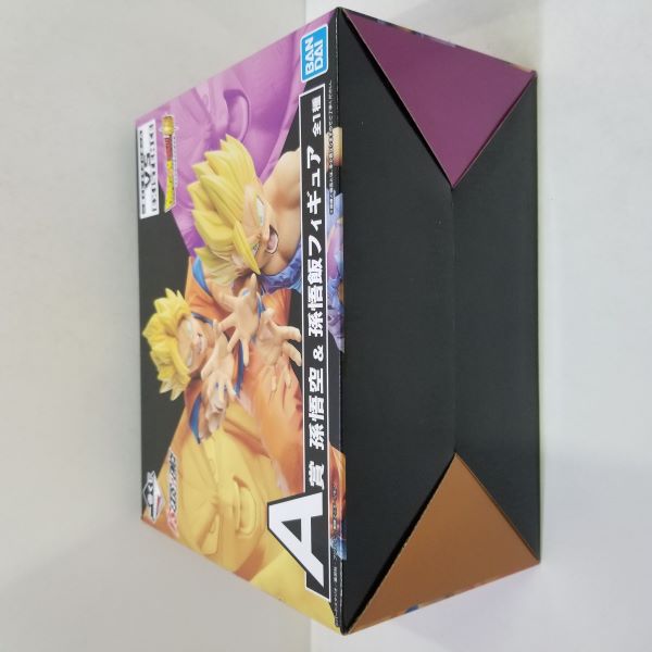 中古】【開封品】【未使用】孫悟空＆孫悟飯 「一番くじ ドラゴンボール VS EXISTENCE」 A賞 フィギュア＜フィギュア＞（代引き不