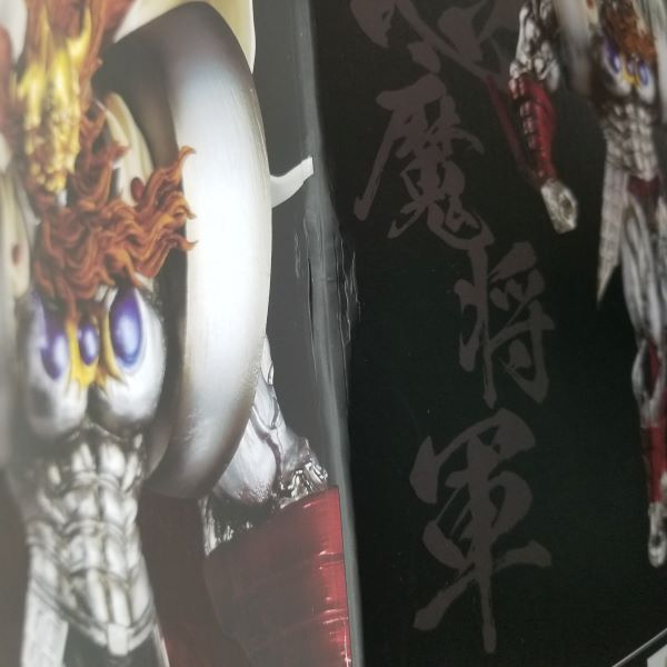 【中古】【未開封】悪魔将軍 「FIGURE SPIRITS KUJI キン肉マン 悪魔将軍フィギュア」 A賞 フィギュア＜フィギュア＞（代引き不可）6584