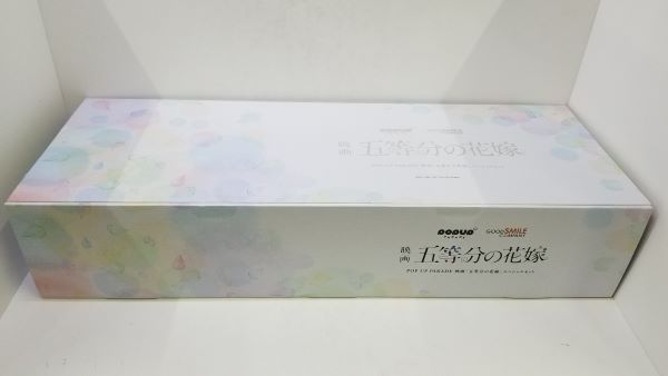 【中古】【未開封】【全5種セット】POP UP PARADE 映画『五等分の花嫁』 スペシャルセット プラスチック製塗装済み完成品＜フィギュア＞（代引き不可）6584