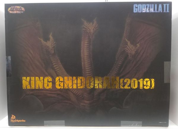 【中古】【未開封】超激造シリーズ キングギドラ[2019]『ゴジラ キング・オブ・モンスターズ』＜フィギュア＞（代引き不可）6584