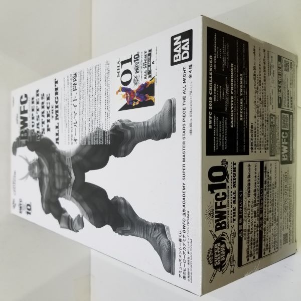 【中古】【未開封】A賞 オールマイト(ブラシ彩色)　SUPER MASTER STARS PIECE『僕のヒーローアカデミア BWFC 造形Academy』＜フィギュア＞（代引き不可）6584