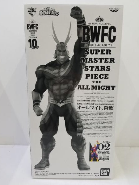 【中古】【未開封】B賞 オールマイト(アニメーション彩色)　SUPER MASTER STARS PIECE『僕のヒーローアカデミア BWFC 造形Academy』＜フィギュア＞（代引き不可）6584