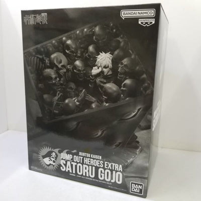 【中古】【開封品】獄門疆に封印された五条悟『呪術廻戦 JUMP OUT HEROES EXTRA』＜フィギュア＞（代引き不可）6584