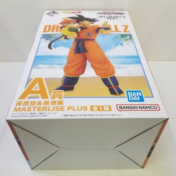 【中古】【未開封】孫悟空＆孫悟飯 「一番くじ ドラゴンボール VSオムニバスアメイジング」 MASTERLISE PLUS A賞＜フィギュア＞（代引き不可）6584