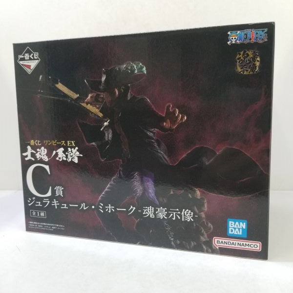 【中古】【未開封】ジュラキュール・ミホーク -魂豪示像- 「一番くじ ワンピース EX 士魂ノ系譜」 C賞＜フィギュア＞（代引き不可）6584