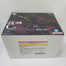 【中古】【未開封】ジュラキュール・ミホーク -魂豪示像- 「一番くじ ワンピース EX 士魂ノ系譜」 C賞＜フィギュア＞（代引き不可）6584