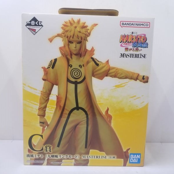 【中古】【未開封】波風ミナト(九喇嘛リンクモード) 「一番くじ NARUTO-ナルト- 疾風伝 繋がる思い」 MASTERLISE C賞＜フィギュア＞（代引き不可）6584