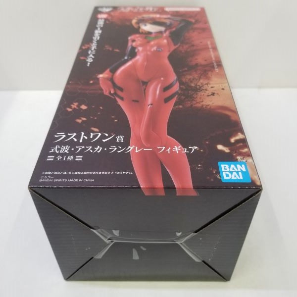 【中古】【未開封】式波・アスカ・ラングレー 「一番くじ エヴァンゲリオン〜使徒、浸食!〜」 MEGAIMPACT ラストワン賞＜フィギュア＞（代引き不可）6584