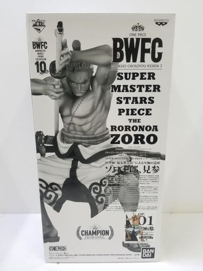 【中古】【未開封】ロロノア・ゾロ(ブラシ彩色) SUPER MASTER STARS PIECE『アミューズメント一番くじ ワンピース...