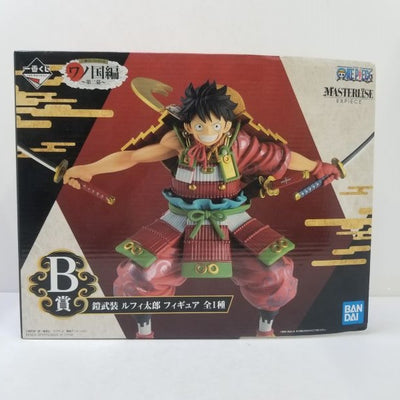 【中古】【未開封】B賞 鎧武装 ルフィ太郎 フィギュア『一番くじ ワンピース ワノ国編 〜第二幕〜』＜フィギュア＞（代引き不可）6584