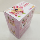 【中古】【未開封】ねんどろいど 桜ミク セーラー服 Ver. 「グッスマくじ 桜ミク“2024”」 B賞 フィギュア＜フィギュア＞（代引き不可）6584