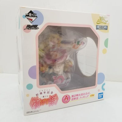 【中古】【未開封】A賞　忍野忍 フィギュア(渡辺明夫氏O.D.C.)『TVアニメ 拾周年記念　一番くじ <物語>シリーズ』＜フィギュア...