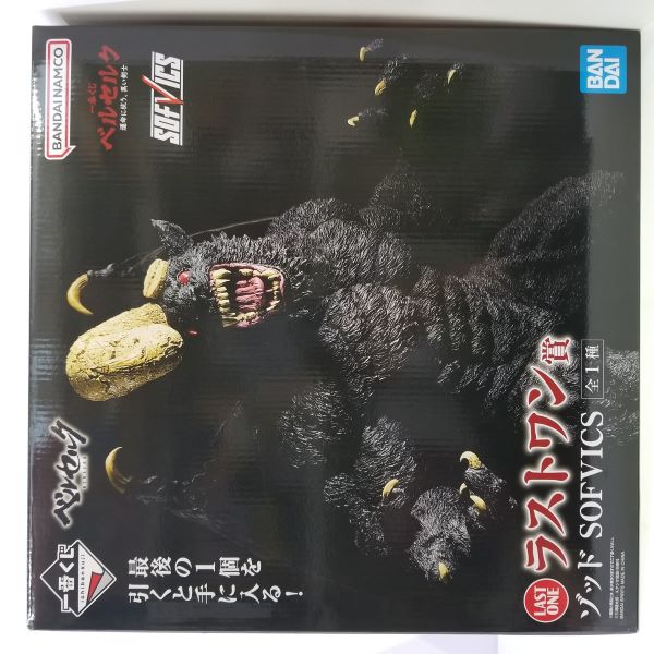 【中古】【未開封】ラストワン賞　ゾッド SOFVICS『一番くじ　ベルセルク 運命に抗う、黒い剣士』＜フィギュア＞（代引き不可）6584