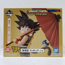【中古】【未開封】ラストワン賞　孫悟空 フィギュア『一番くじ　ドラゴンボール Fantastic Adventure』＜フィギュア＞（代引き不可）6584