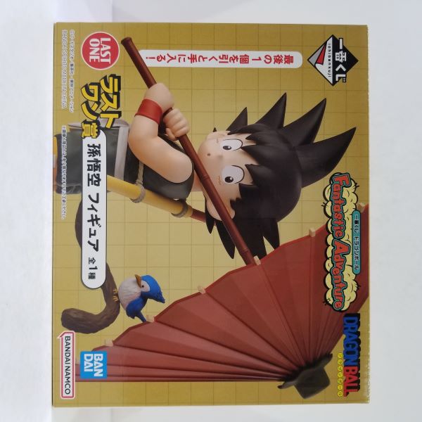 【中古】【未開封】ラストワン賞　孫悟空 フィギュア『一番くじ　ドラゴンボール Fantastic Adventure』＜フィギュア＞（代引き不可）6584