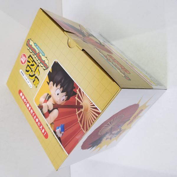 【中古】【未開封】ラストワン賞　孫悟空 フィギュア『一番くじ　ドラゴンボール Fantastic Adventure』＜フィギュア＞（代引き不可）6584