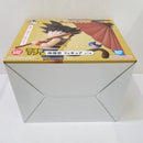 【中古】【未開封】ラストワン賞　孫悟空 フィギュア『一番くじ　ドラゴンボール Fantastic Adventure』＜フィギュア＞（代引き不可）6584
