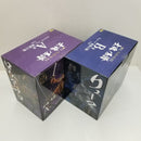 【中古】【未開封】【セット】『一番くじ　ワンピースEX 士魂ノ系譜』A賞 ロロノア・ゾロ＆B賞 リューマ 2点＜フィギュア＞（代引き不可）6584