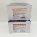 【中古】【未開封】【セット】『一番くじ　ワンピースEX 士魂ノ系譜』A賞 ロロノア・ゾロ＆B賞 リューマ 2点＜フィギュア＞（代引き不可）6584