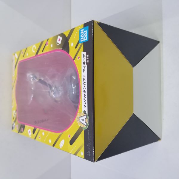 【中古】【未開封】A賞　マンハッタンカフェ フィギュア『一番くじ　ウマ娘 プリティーダービー 9弾』＜フィギュア＞（代引き不可）6584