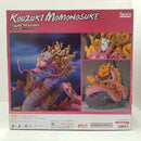 【中古】【未開封】【セット】2種 双龍図　光月モモの助＆百獣のカイドウ『ワンピース　Figuarts ZERO』＜フィギュア＞（代引き不可）6584