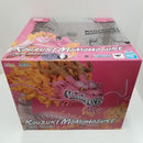 【中古】【未開封】【セット】2種 双龍図　光月モモの助＆百獣のカイドウ『ワンピース　Figuarts ZERO』＜フィギュア＞（代引き不可）6584