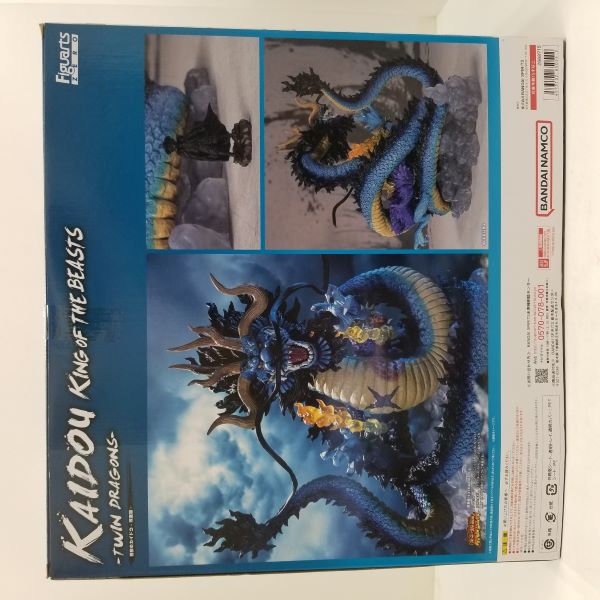 【中古】【未開封】【セット】2種 双龍図　光月モモの助＆百獣のカイドウ『ワンピース　Figuarts ZERO』＜フィギュア＞（代引き不可）6584