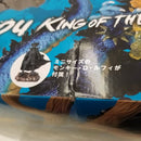 【中古】【未開封】【セット】2種 双龍図　光月モモの助＆百獣のカイドウ『ワンピース　Figuarts ZERO』＜フィギュア＞（代引き不可）6584