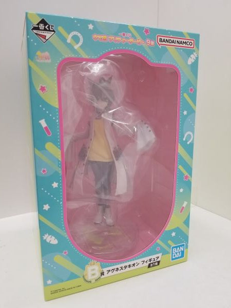 【中古】【未開封】アグネスタキオン 「一番くじ ウマ娘 プリティーダービー 9弾」 B賞 フィギュア＜フィギュア＞（代引き不可）6584