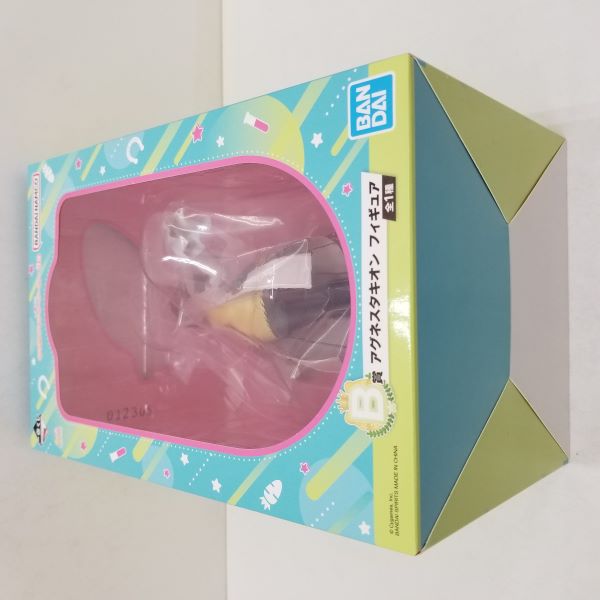 【中古】【未開封】アグネスタキオン 「一番くじ ウマ娘 プリティーダービー 9弾」 B賞 フィギュア＜フィギュア＞（代引き不可）6584