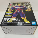 【中古】【未開封】ダークマイト(バルド・ゴリーニ) 「一番くじ 僕のヒーローアカデミア YOU’RE NEXTー」 MASTERLISE EXTRA ラストワン賞＜フィギュア＞（代引き不可）6584