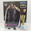 【中古】【未開封】モンキー・D・ガープ 若かりし頃のモンキー・D・ガープ 「一番くじ ワンピース 伝説の英雄」 MASTERLISE ラストワン賞＜フィギュア＞（代引き不可）6584