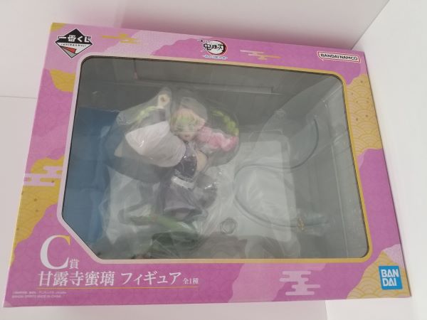 【中古】【未開封】甘露寺蜜璃 「一番くじ 鬼滅の刃 〜暴かれた刀鍛冶の里〜」 C賞＜フィギュア＞（代引き不可）6584