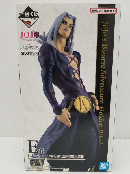 【中古】【未開封】レオーネ・アバッキオ 「一番くじ ジョジョの奇妙な冒険 GOLDEN WIND」 MASTERLISE E賞＜フィギュア＞（代引き不可）6584